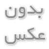 نحوه کار با تجهیزات دم آوری قهوه 